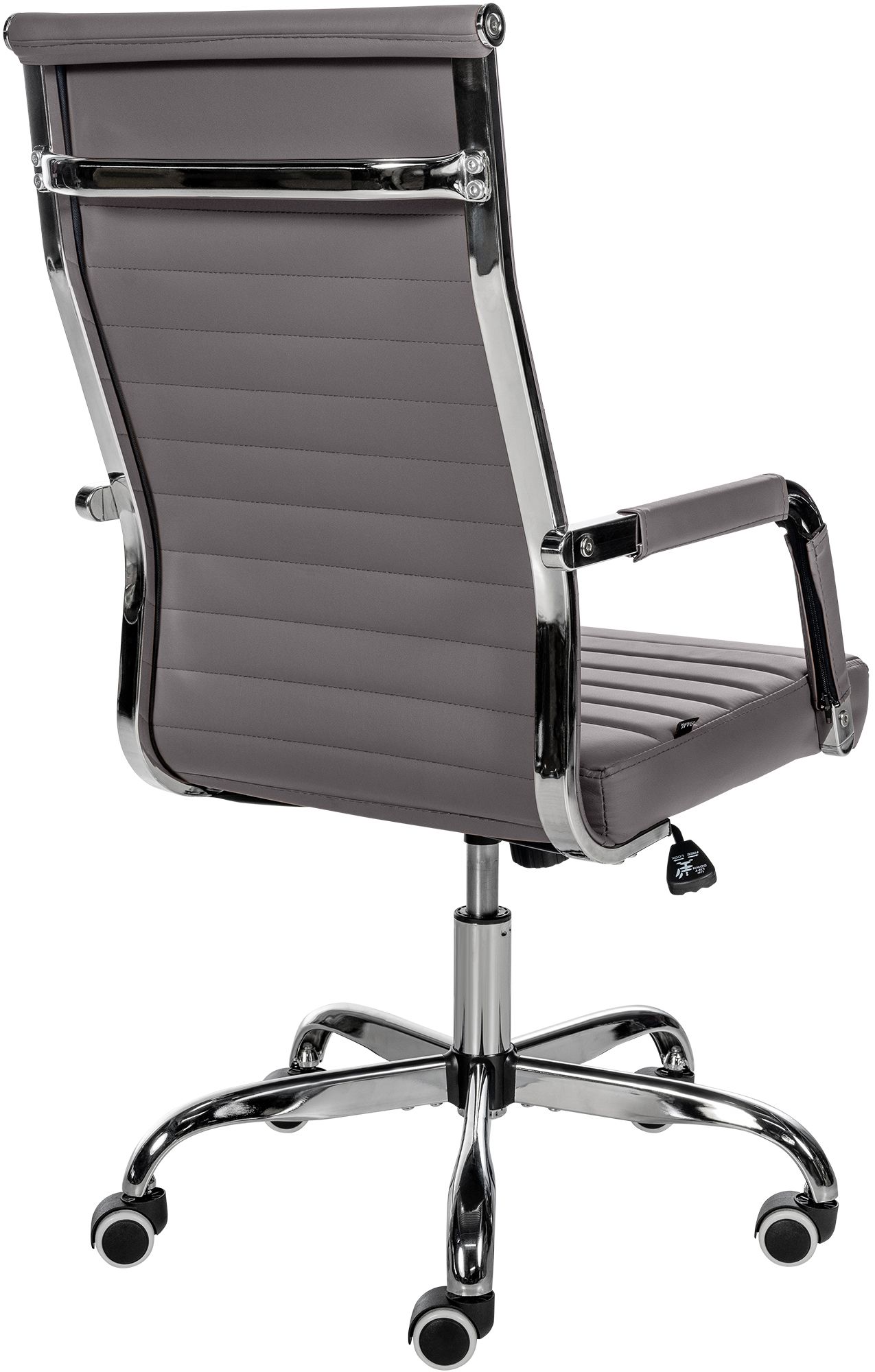 Bürostuhl Amadora