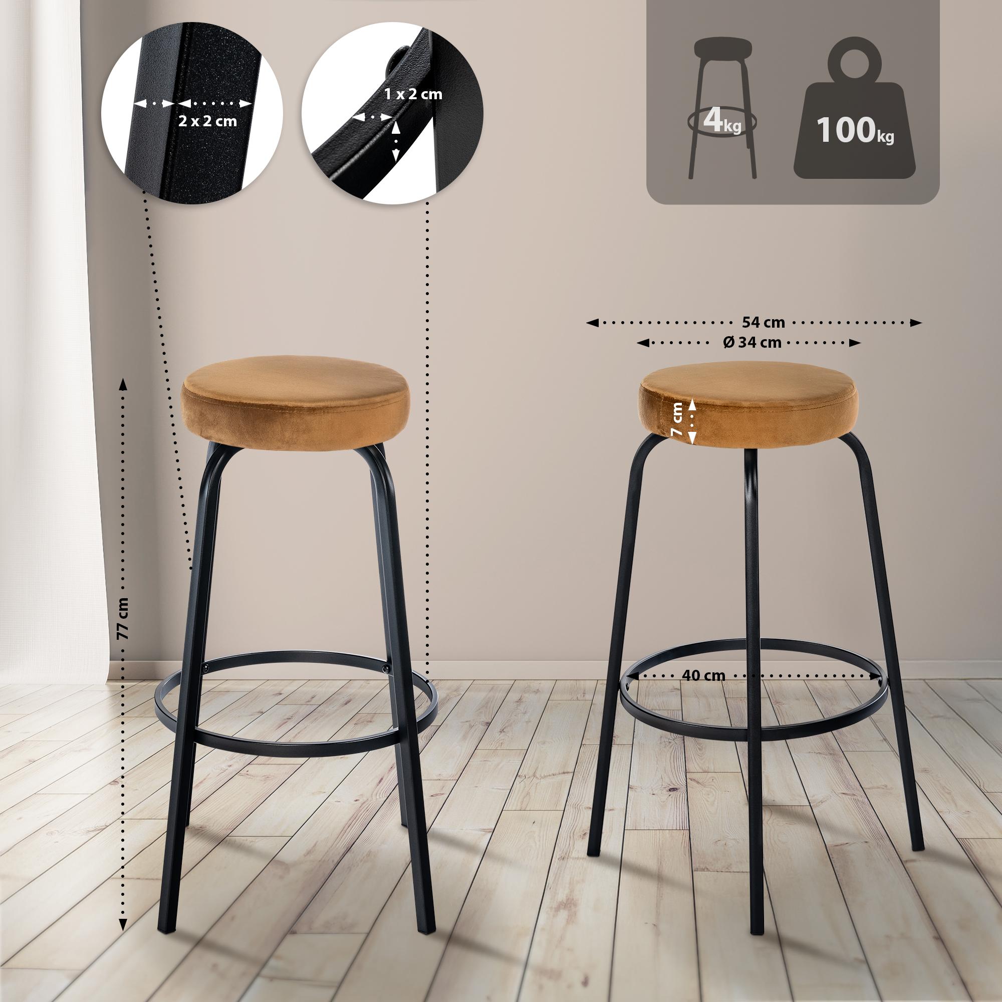Barhocker Kamari coffee Samt