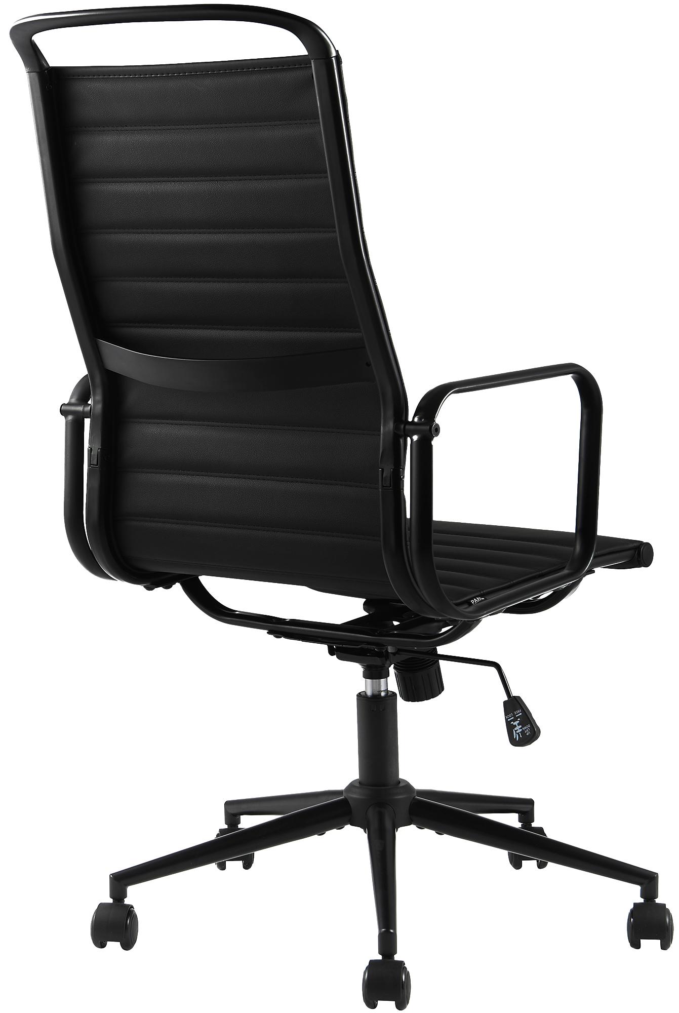 Bürostuhl Nelson Kunstleder