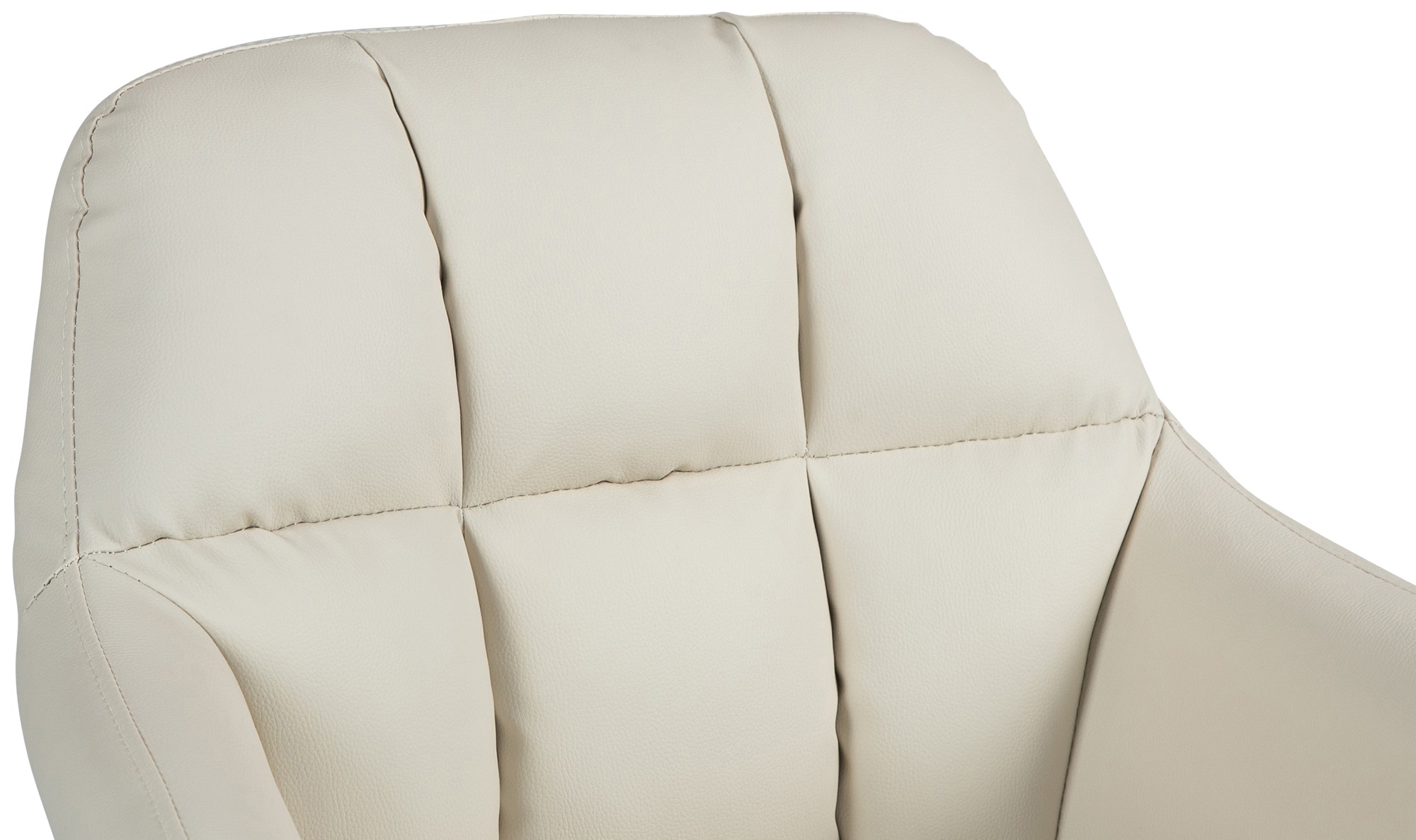 Barhocker Natoma Kunstleder