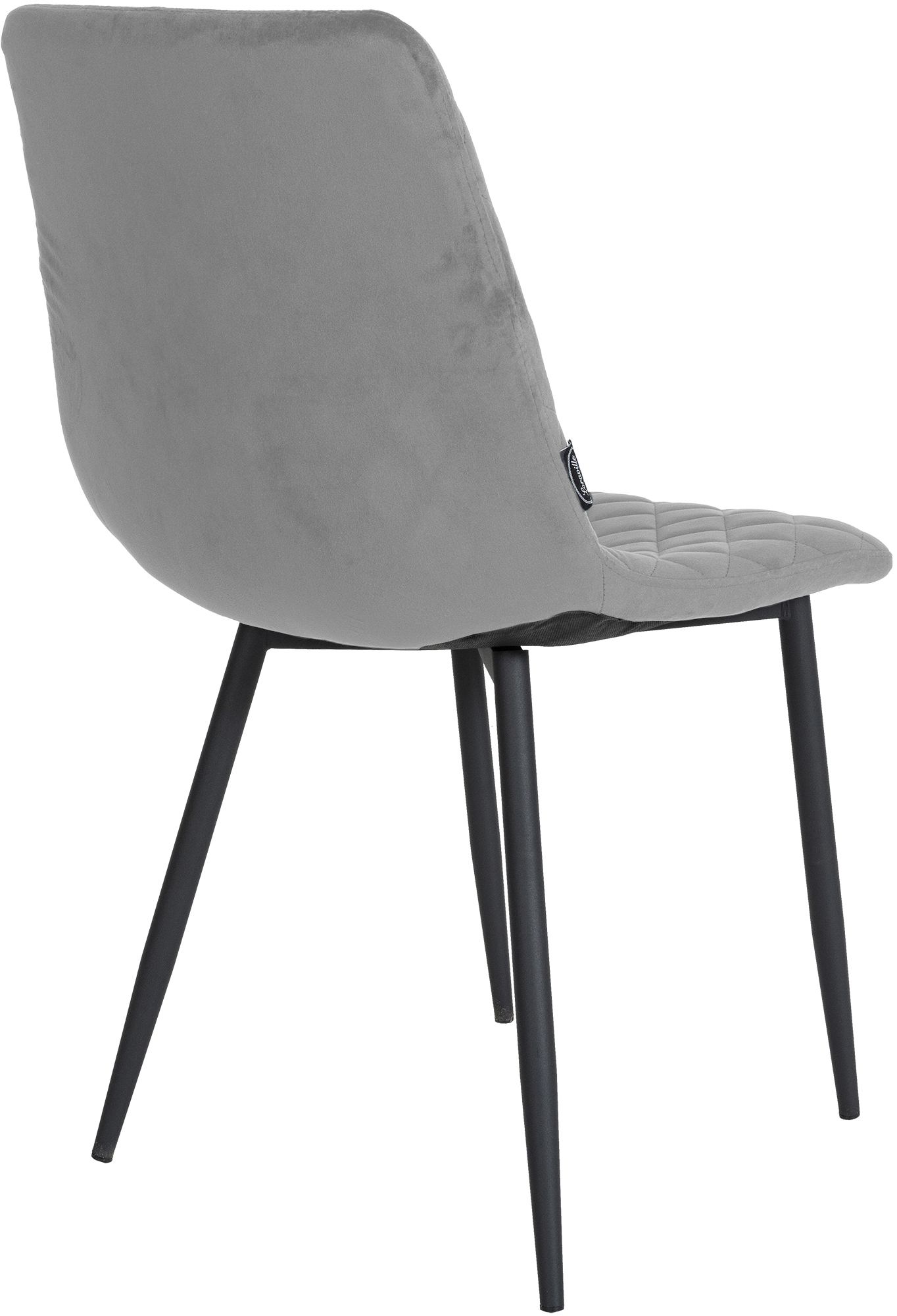 Esszimmerstuhl Telde Samt