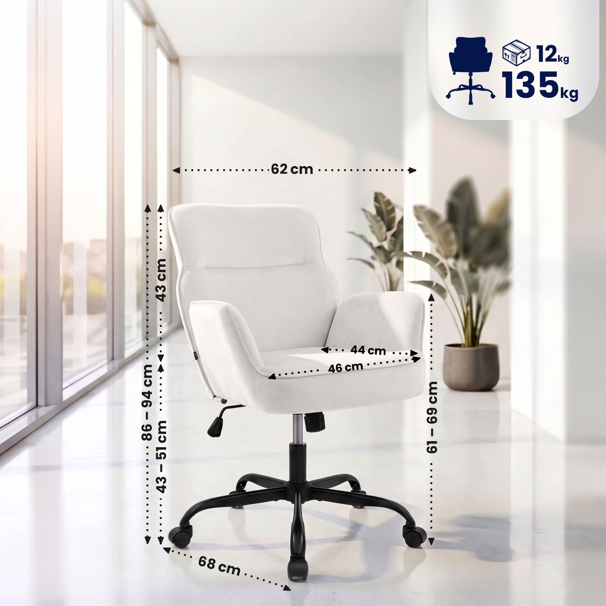 Bürostuhl Amado Samt creme