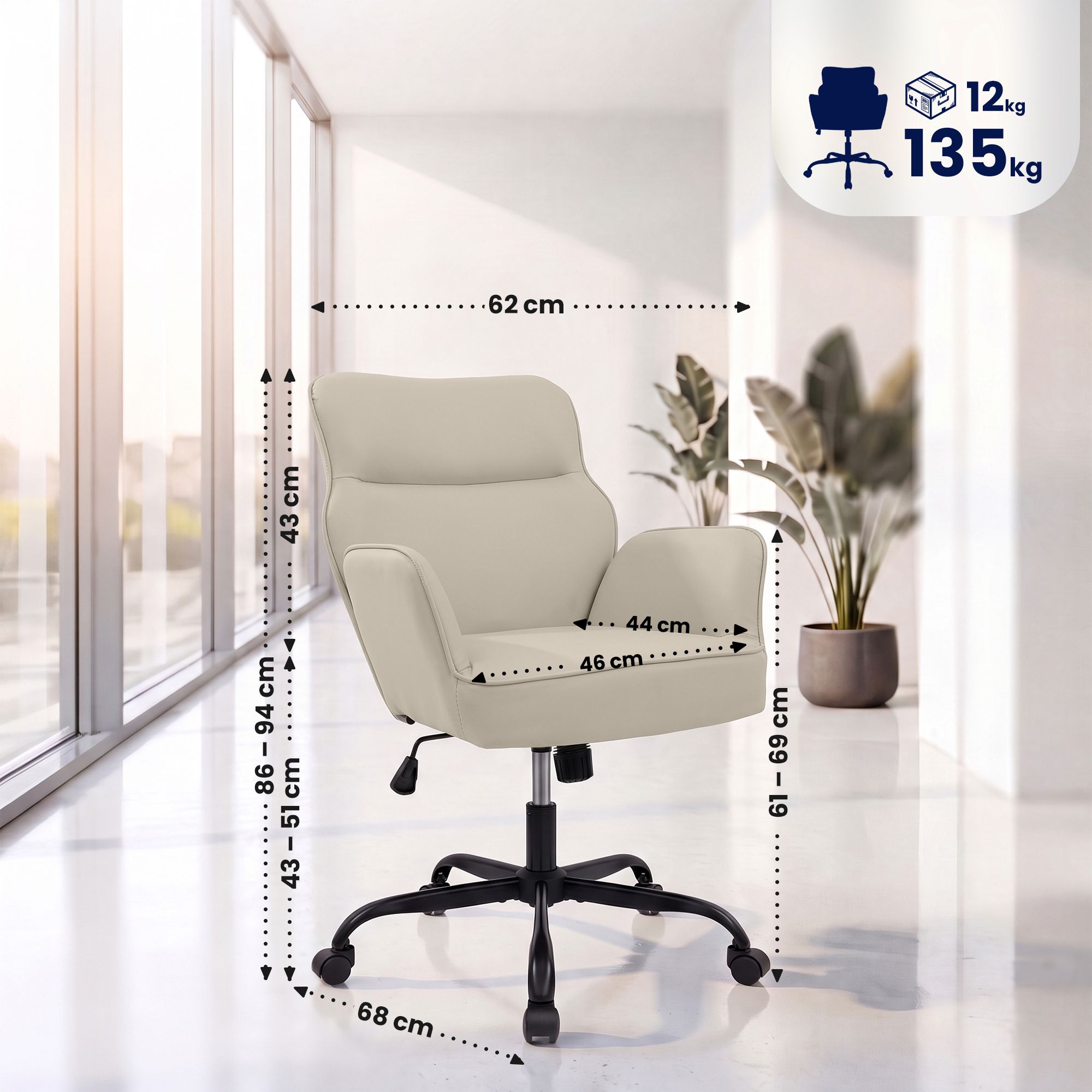 Bürostuhl Amado Lederoptik creme