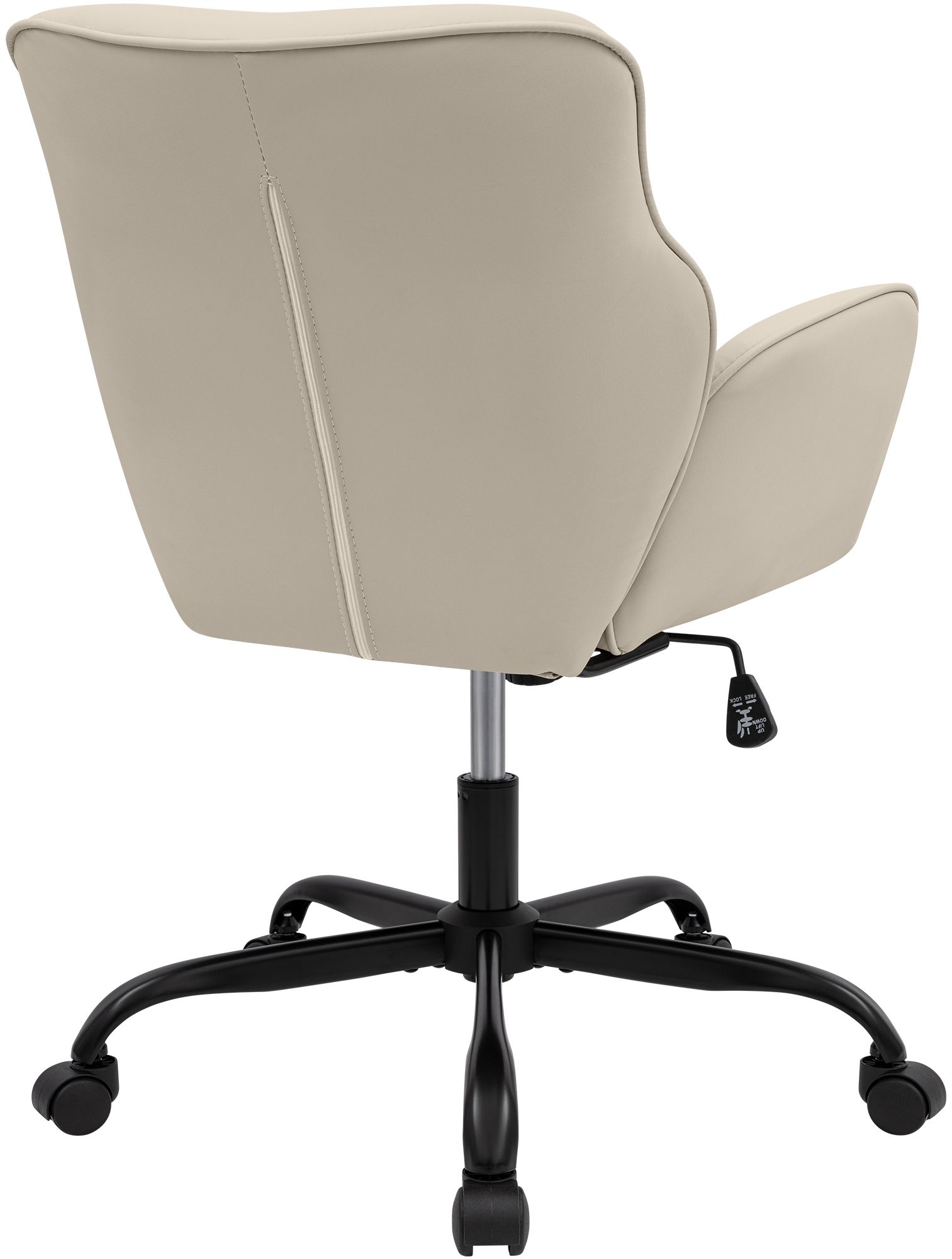 Bürostuhl Amado Lederoptik creme