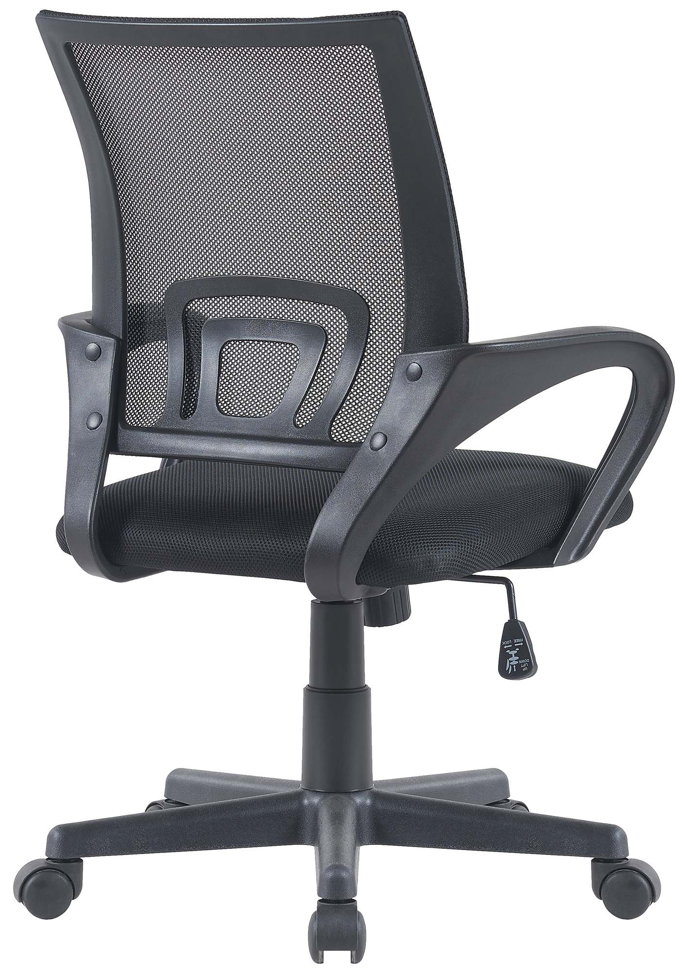 Bürostuhl Genius