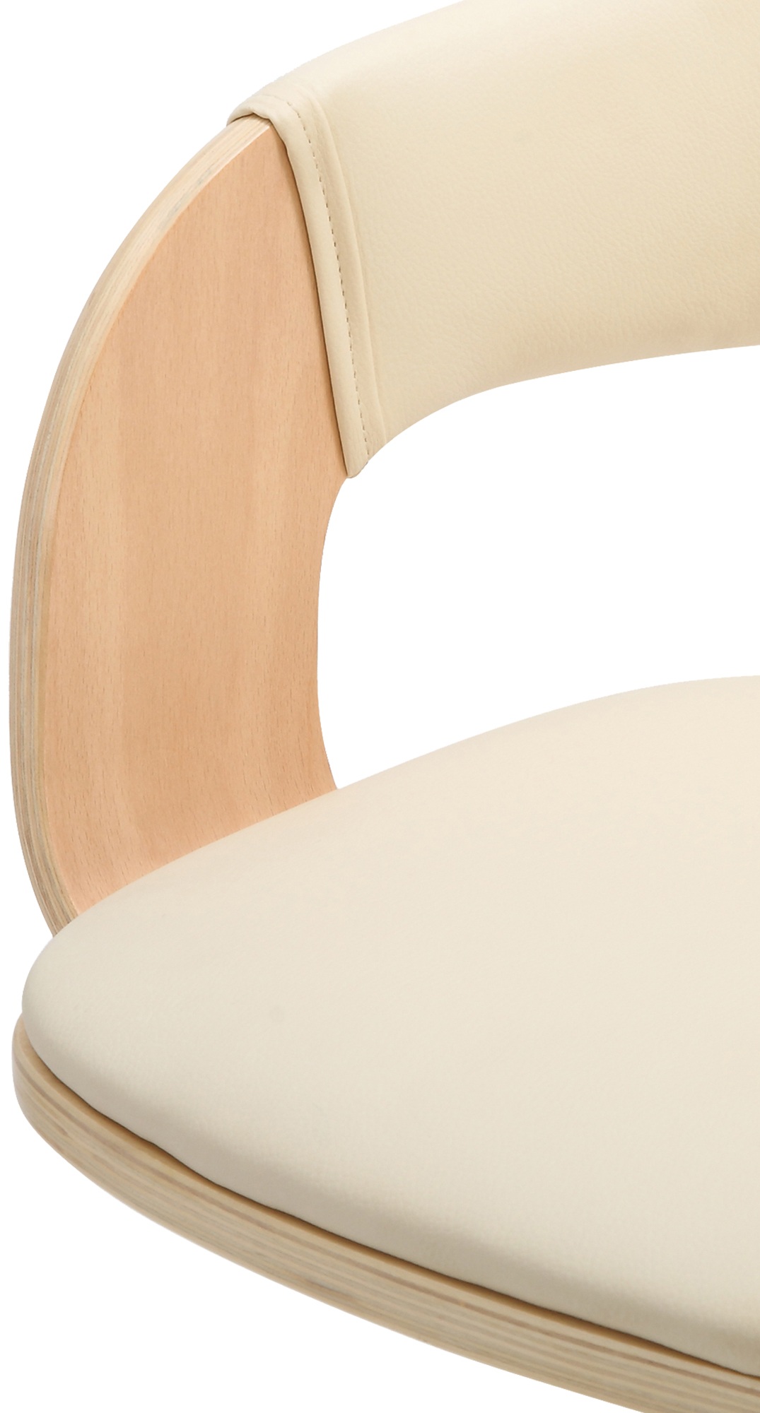 Barhocker Nilse Kunstleder natura/creme schwarz
