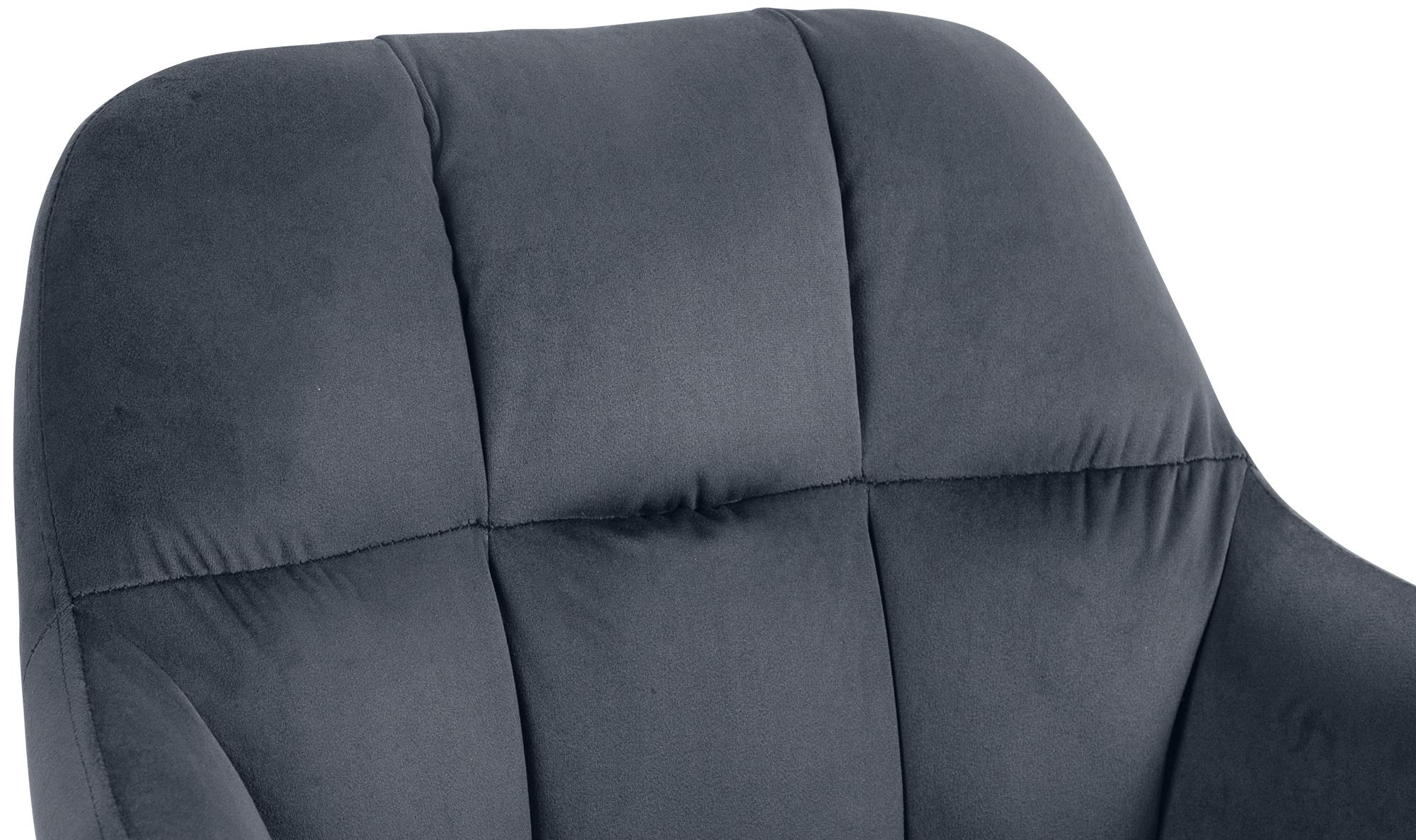 Barhocker Natoma Samt