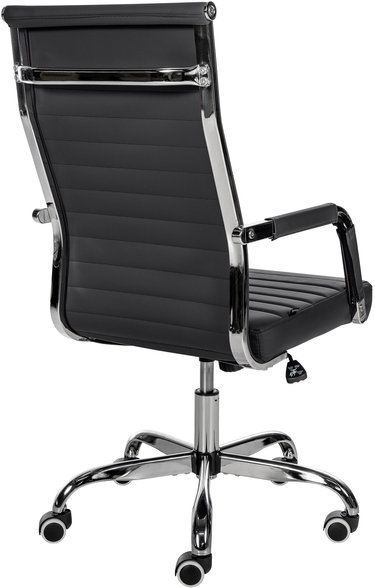 Bürostuhl Amadora