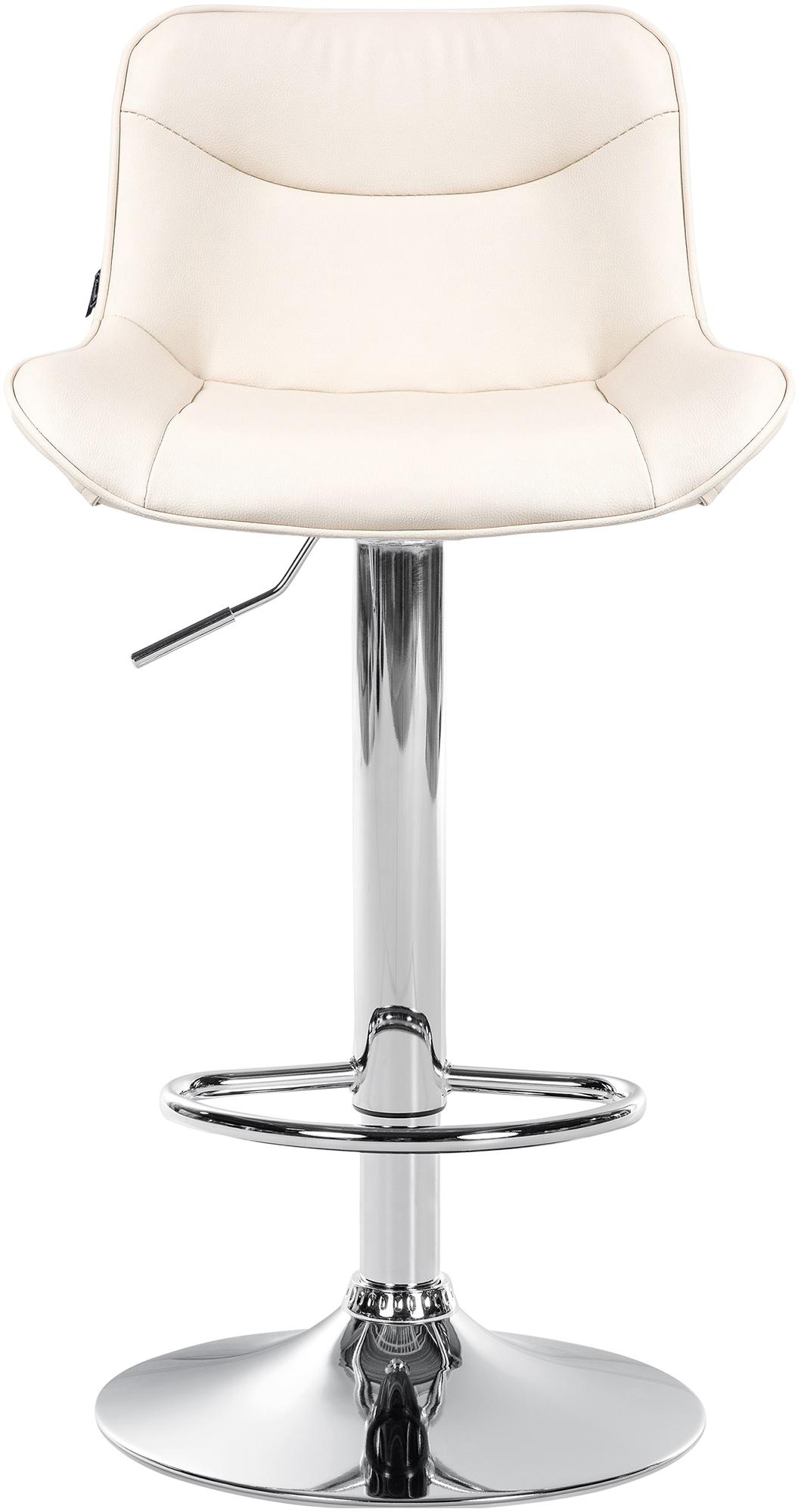 2er Set Barhocker Vonore Kunstleder